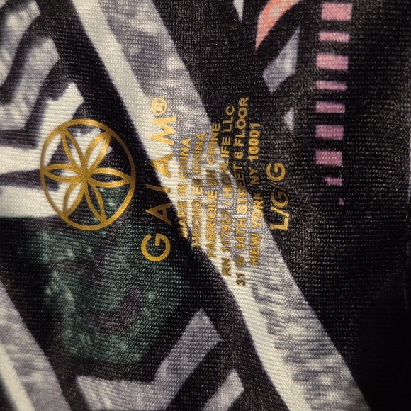 Gaiam women's size Large cropped lattice bottom leg multi color leggings, EUC - Picture 6 of 7